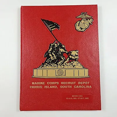 Marine Corps Recruit Depot Parris Island South Carolina Yearbook 1995 #1024 VTG • $17.49