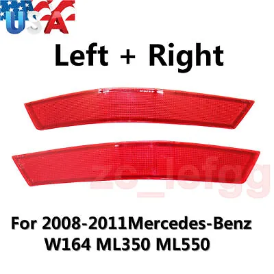 For Mercedes-Benz W164 ML320 ML350 ML500 ML550 Bumper Cover Reflector Rear LH&RH • $29.99