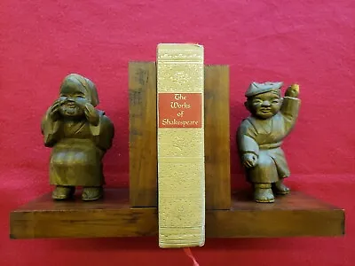 Vintage Theatrical Japanese Woodcarved Figures Bookend Set On Solid Walnut Wood  • £30.36