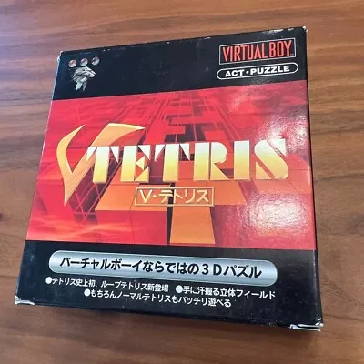 Nintendo Virtual Boy VB V-TETRIS Japanese Edition Good GP • $40.99