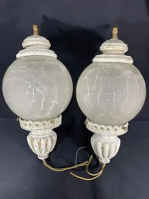 Hollywood Regency Match Set Hanging Swag Frosted Crackle Glass Globes • $100