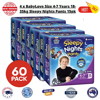 All Night Nappy Pants Sleepy Nights Pants BabyLove Size 4-7 Years 18-35kg 15pk • $71.41