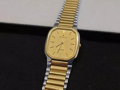 Movado Watch Vintage Quartz Two Tone Bracelet W/Box Ref. 87 41 471 • $199