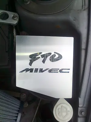 Mitsubishi FTO MIVEC Fuse Box Top Cover Engine Dress Up • $9.47