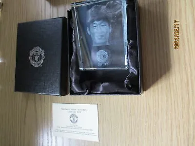 Manchester United Glass Hologram Paperweight -  Ji Sung Park - 2011/12. Boxed • £7.99