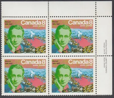Canada - #654 Marconi Plate Block - MNH • $0.72