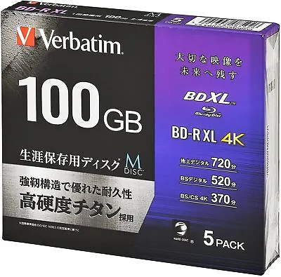 Verbatim Japan M-DISC Long-term Saving Blu-ray 5Disc Pack BD-R XL 4x Speed • $98