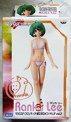 Macross F (Frontier) Sectional DX Figure Vol.2 Ranka Lee • $44.95