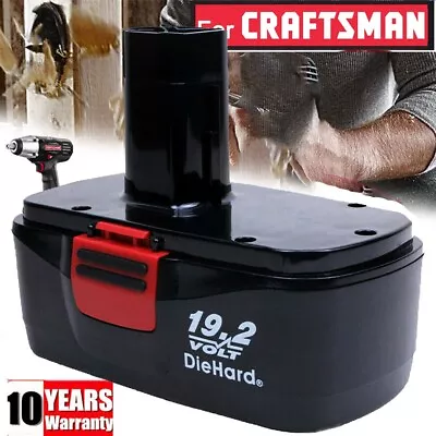 19.2V DieHard Battery For Craftsman C3 11375 130279005 Cordless Drill 19.2 Volt • $17