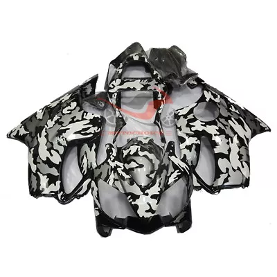 Black&Silver Camo Fairing Kit For Honda CBR600F4i 2001-2003 CBR600 F4i Bodywork  • $494.99