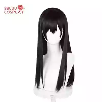 SBluuCosplay Citrus Cosplay Mei Aihara Cosplay Wig • $28.99