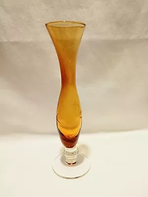 Vintage Hand Blown Yellow Amber Pedestal Bud Vase With Etched Glass • $11.99