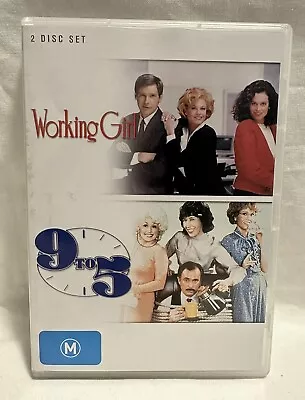 Working Girl & 9 To 5 - 2 DVD Set R4 Sigourney Weaver Dolly Parton Free Postage • $13