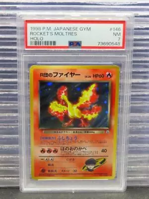 1998 Pokemon Japanese Gym Rocket's Moltres Holo #146 PSA 7 • $1.04