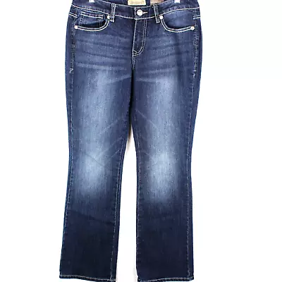 Nine West Vintage America Collection Vintage Bootcut Denim Jeans Women's Size 8R • $12