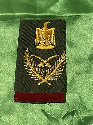 Vintage Iraqi  Staff Field Marshal Single Shoulder Rank Insignia • $19.99