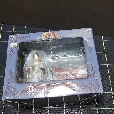 Levi Ichiban Kuji Figure Prize B Attack On Titan Attack To Freedom Banpresto • $45.84