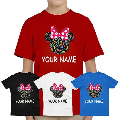 Personalised Maths Number Day Kids T Shirt National Colorful Symbol School Tee • £5.49