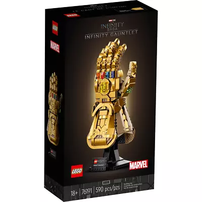 76191 LEGO® Marvel Infinity Gauntlet • $149.99