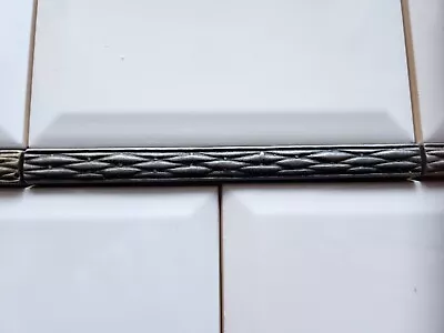 Basket Weave Pewter Tile Pencil Liner Metal Border. Brushed Nickel Satin Finish. • $3.80