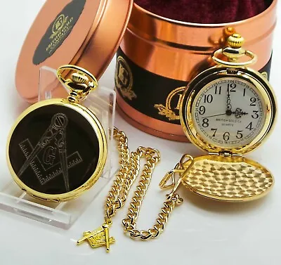 £31.99 • Buy PERSONALISED Masonic Pocket Watch Gold Pendant Luxury Case Engraved Freemason
