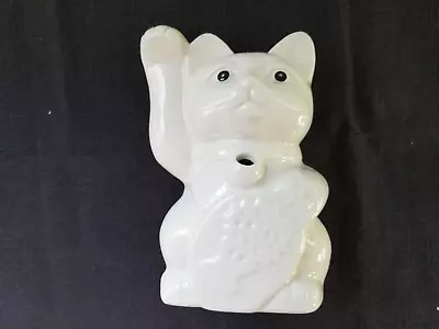 Benihana Japanese Maneki Neko Tiki Ceramic White Lucky Cat  Mug  7  • $14.99