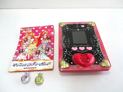 $19.99 • Buy Doki Doki PreCure Toy Magical Lovely Pad Glitter Force Game Combine Save Japan A