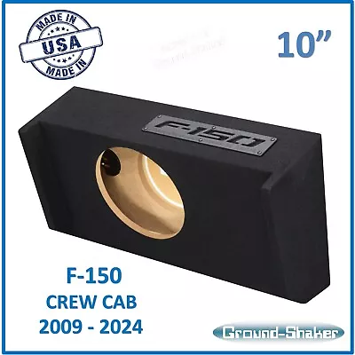 2009-2024 Ford F150 Crew Cab 10  Single Sub Box Subwoofer Enclosure • $270