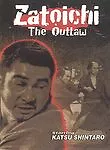 Zatoichi 16 - The Outlaw [DVD] DVD • $10.48