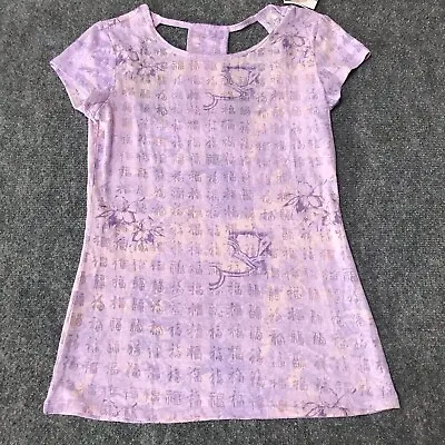 Earth Yoga Organic Top Small Shirt Open Cut Out Back Purple Asian Sustainable • $24.99