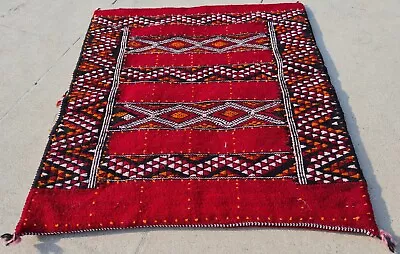 Authentic Hand Knotted Morocco Kilim Kilm Wool Area Rug 1.5 X 1.5 Ft (1418 KAR) • $24.99