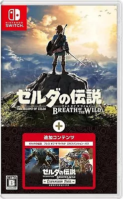 The Legend Of Zelda Breath Of The Wild + Expansion Pass Switch HACPAAAAG • $152.85