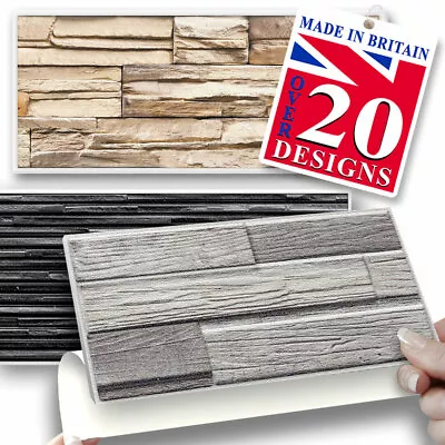 £14.99 • Buy Self Adhesive Metro Wall Tiles, Over 20 Designs, Stick On Subway Wall Tiles  Pk9