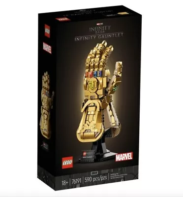 LEGO Marvel 76191 - Infinity Gauntlet Thanos | BRAND NEW SEALED • $209.95