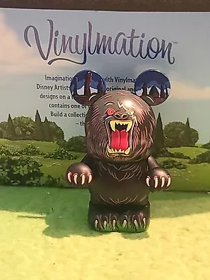 DISNEY Vinylmation 3  Park Set 5 Pixar Villains Mordu Bear From Brave • $6.99