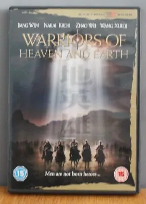 Warriors Of Heaven And Earth [DVD] [2004] • £2.40