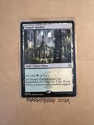 MTG Temple Garden RVR 0290 R Regular NM Rare Land • $13.97