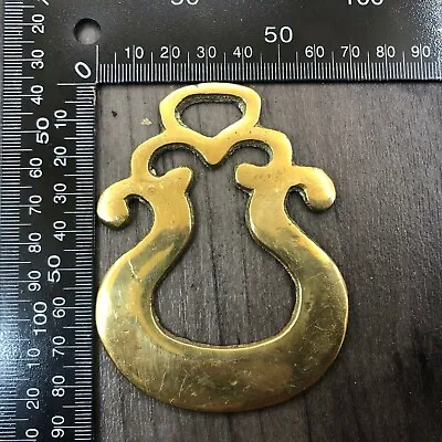Horse Brass Bell Shape Harp Within Bell Shoe Brasses Authentic Vintage  • £4.27