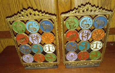 12 Signs Of Zodiac Set Of 2 Bookends Oppenheim Israel MADE Colorful RARE! W@W!  • $59.99