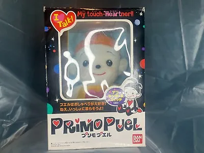 BANDAI Primopuel Talking My Touch Heartner Pink White 16  Plush RARE NEW • $30