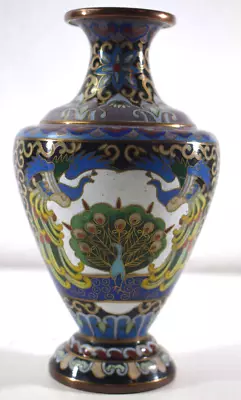 Antique CHINESE CLOISONNE 6 1/4  Vase With PEACOCKS BRASS COLORFUL BLUE Bottom • $30