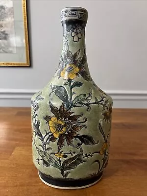 Formalities By Baum Bros Floral Vase Imperial Peony Collection Vintage  • $4.95