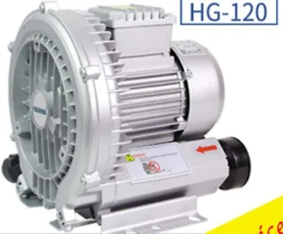 HG-120 220v 50hz Ring Blower Air Pump CNC Router Vacuum Pump Vortex Pump • $181.39