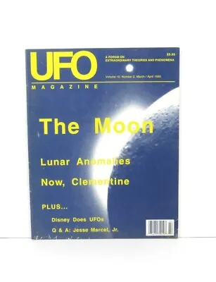 UFO Magazine Vol. 10 No. 2 March/April 1995 Aliens UFOS Abductions Sightings VG • $9.99