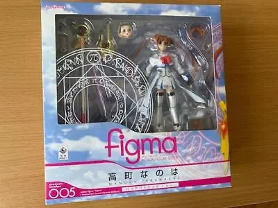 Figma Nanoha Takamachi Figure Magical Girl Lyrical Nanoha Strikers Max Factory • $23.51