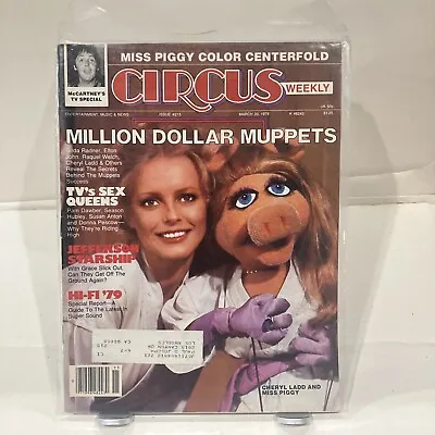 CIRCUS Magazine March 20 1979 Muppets Paul McCartney Wings Jefferson Starship • $9