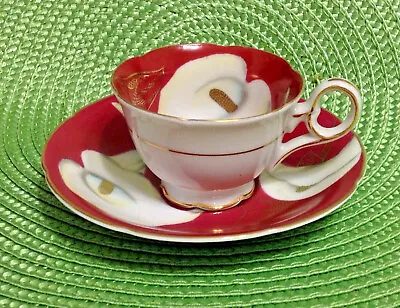 WAKO CHINA:  RARE COLOR -- TEA CUP AND SAUCER - MADE IN OCCUPIED JAPAN (1940's) • $22.99