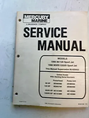 Mercury Mariner Models 6/8/939/10/15 Models Service Manual P/N 90-827242 • $14.95