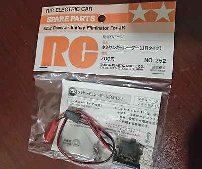 Vintage NOS Tamiya 5252  Receiver Battery Eliminator For JR RC Truck Buggy Car • $8