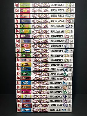 Gintama Manga Volumes 1-23 Brand New Complete Set English Viz Media • $207